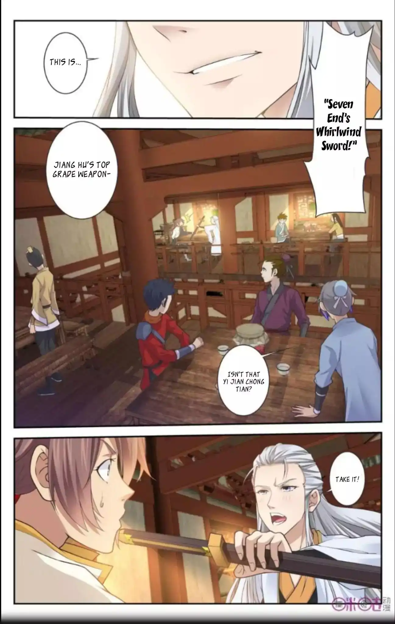 Break The World Chapter 27 7